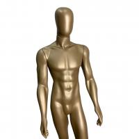 Manequim Masculino Modelo Bombado - Savana