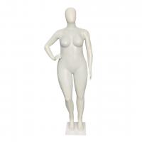 Manequim Feminino GG Plus Size Branco C/ Pose Sopro Manequim Feminino GG Plus Size Branco C/ Pose Sopro